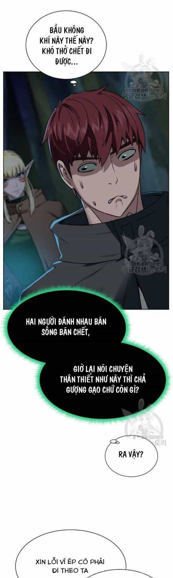Cổ Vật Trong Hầm Tối - Chương 15 - ảnh 12