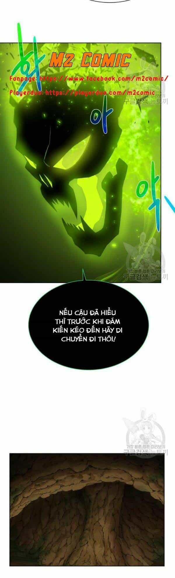 Cổ Vật Trong Hầm Tối - Chương 16 - ảnh 15
