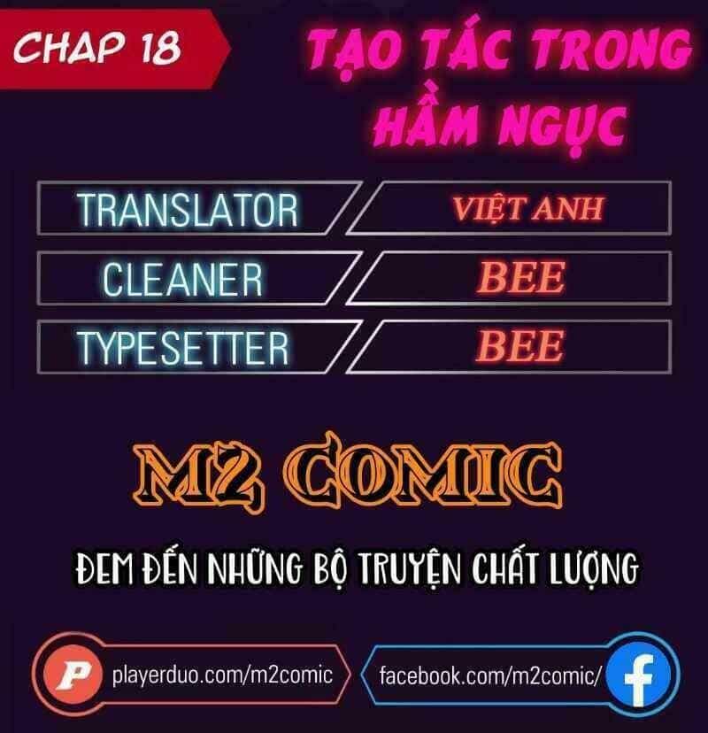 Cổ Vật Trong Hầm Tối - Chương 18 - ảnh 2