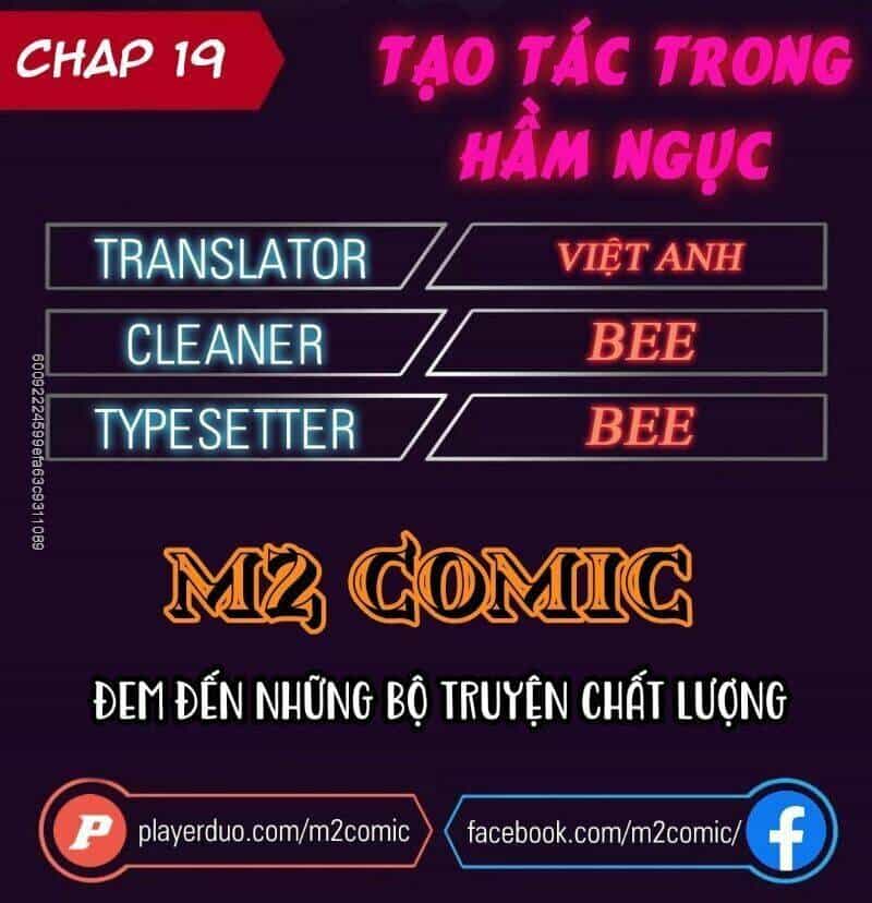 Cổ Vật Trong Hầm Tối - Chương 19 - ảnh 1