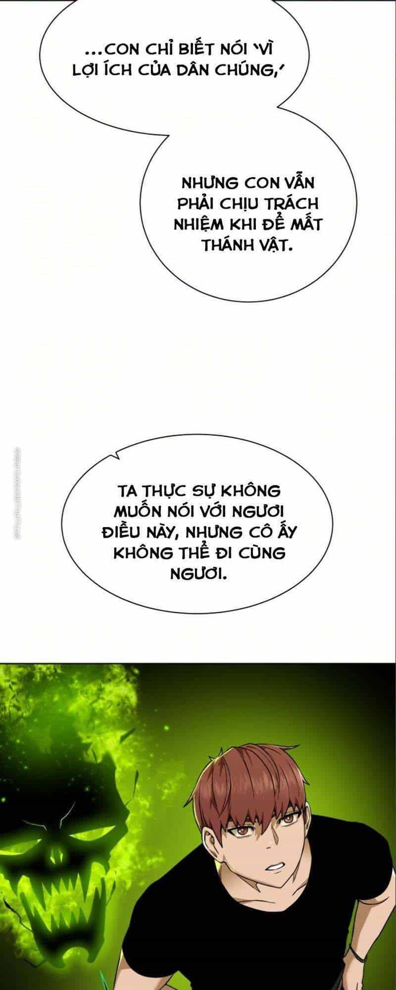 Cổ Vật Trong Hầm Tối - Chương 20 - ảnh 27