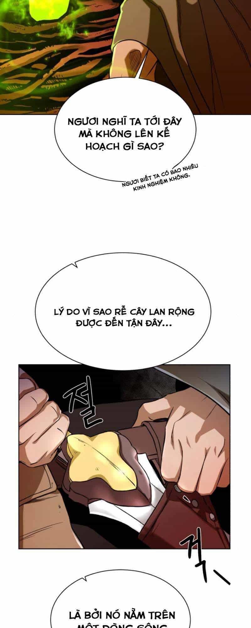 Cổ Vật Trong Hầm Tối - Chương 21 - ảnh 5