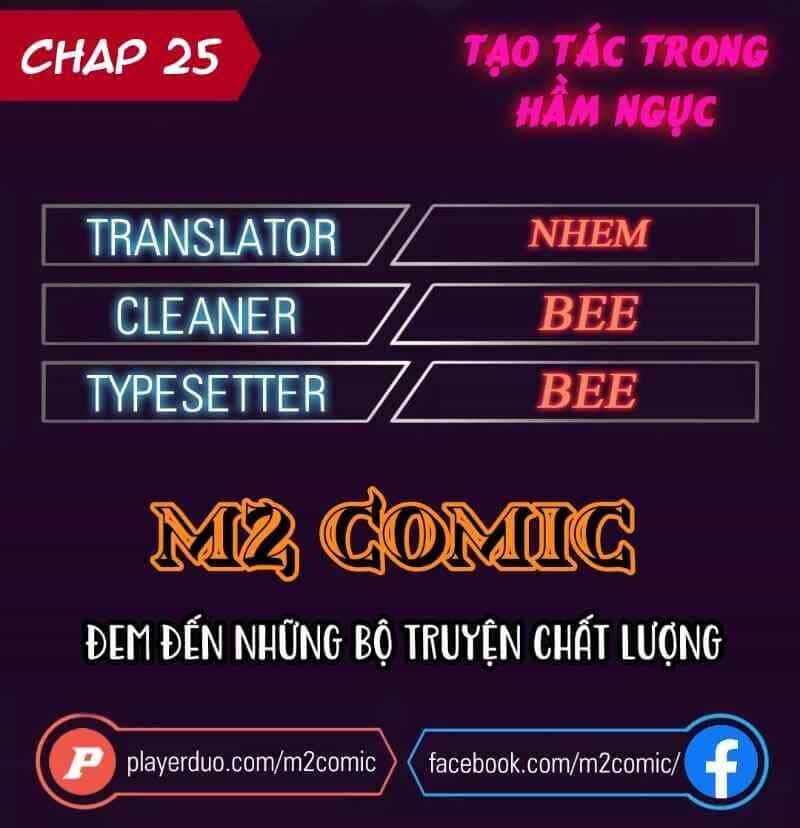 Cổ Vật Trong Hầm Tối - Chương 25 - ảnh 1