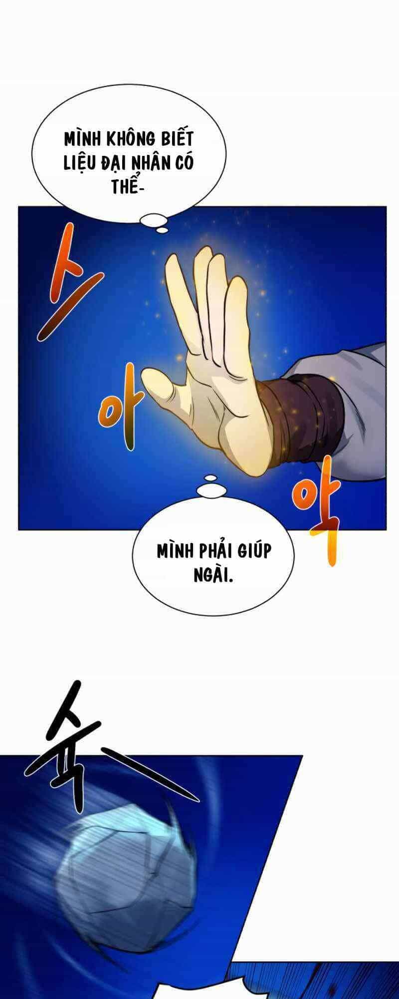Cổ Vật Trong Hầm Tối - Chương 25 - ảnh 41