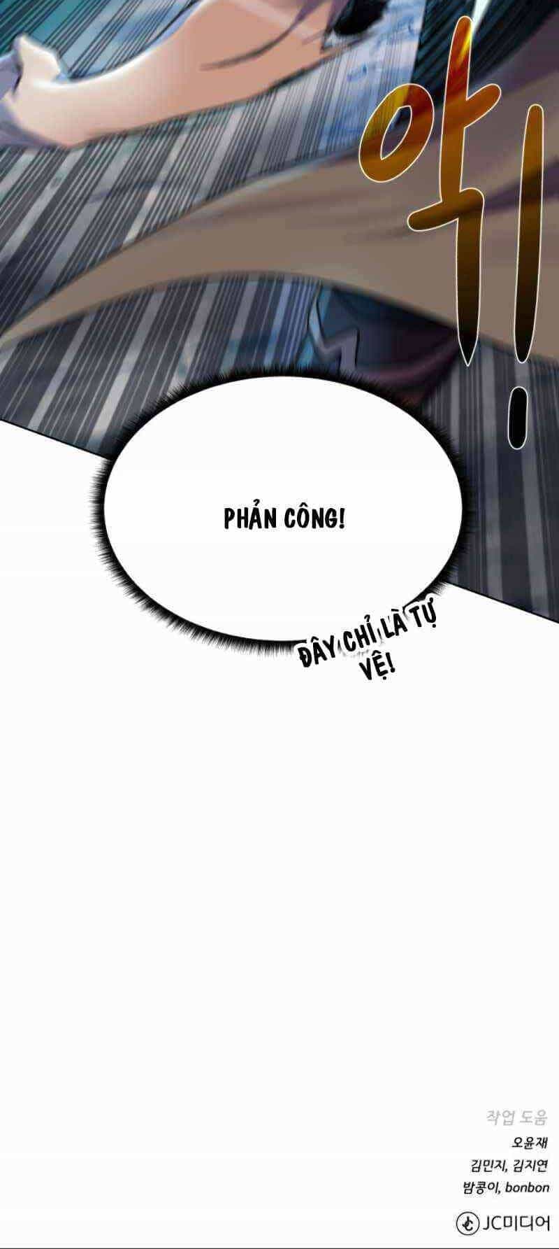 Cổ Vật Trong Hầm Tối - Chương 25 - ảnh 54