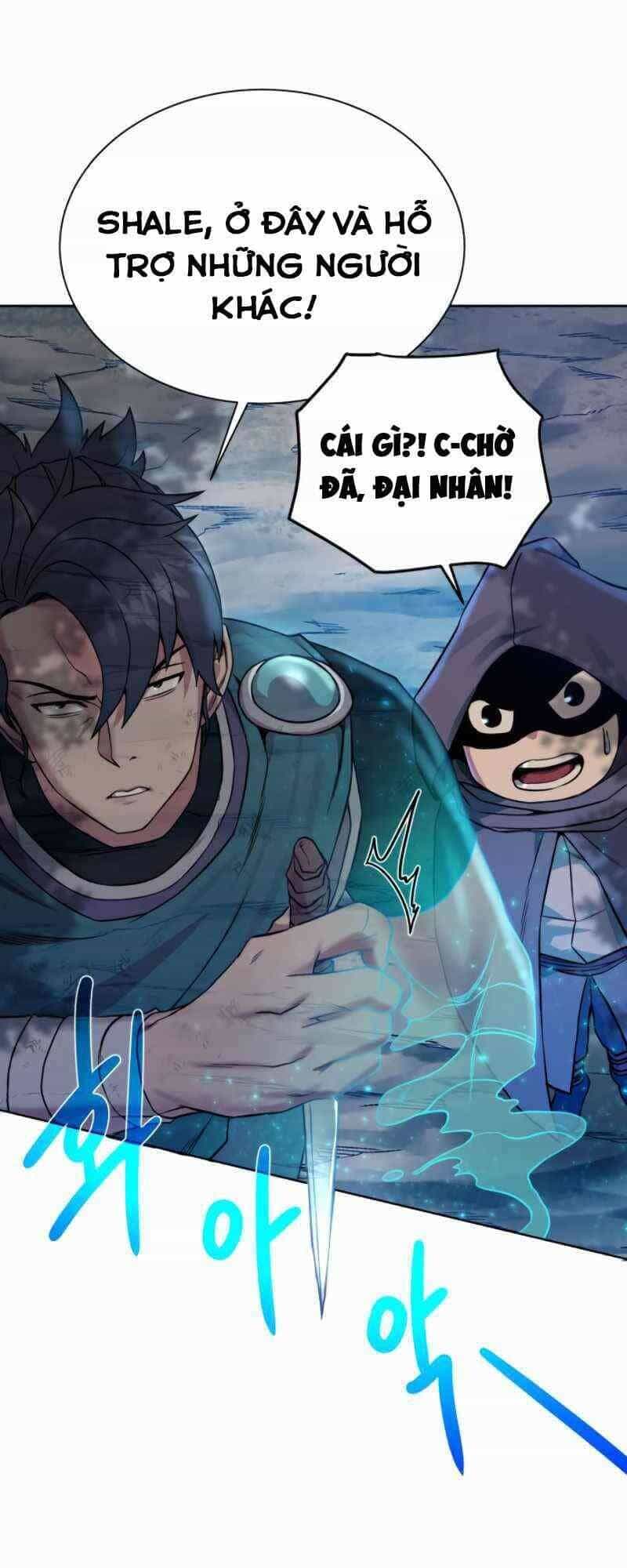 Cổ Vật Trong Hầm Tối - Chương 26 - ảnh 14