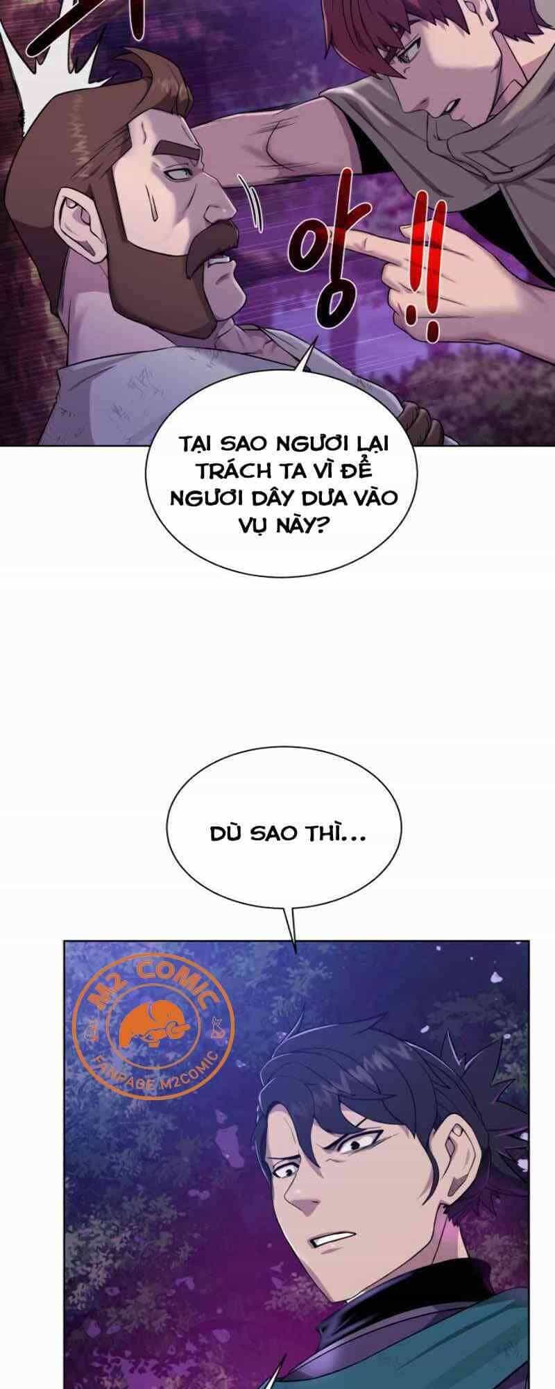 Cổ Vật Trong Hầm Tối - Chương 26 - ảnh 43
