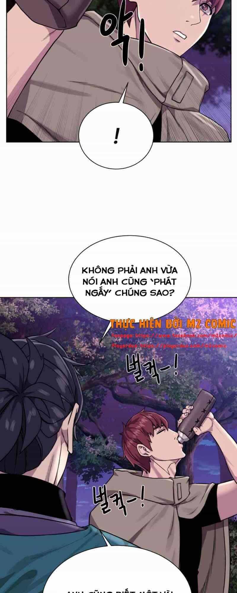 Cổ Vật Trong Hầm Tối - Chương 26 - ảnh 48