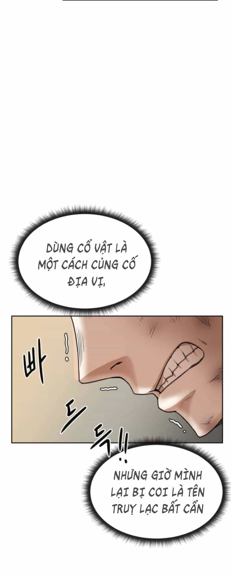 Cổ Vật Trong Hầm Tối - Chương 3 - ảnh 14