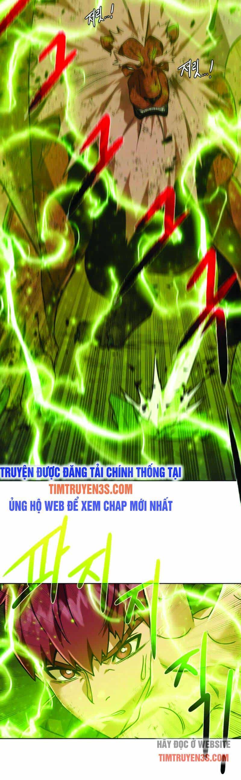 Cổ Vật Trong Hầm Tối - Chương 33 - ảnh 29
