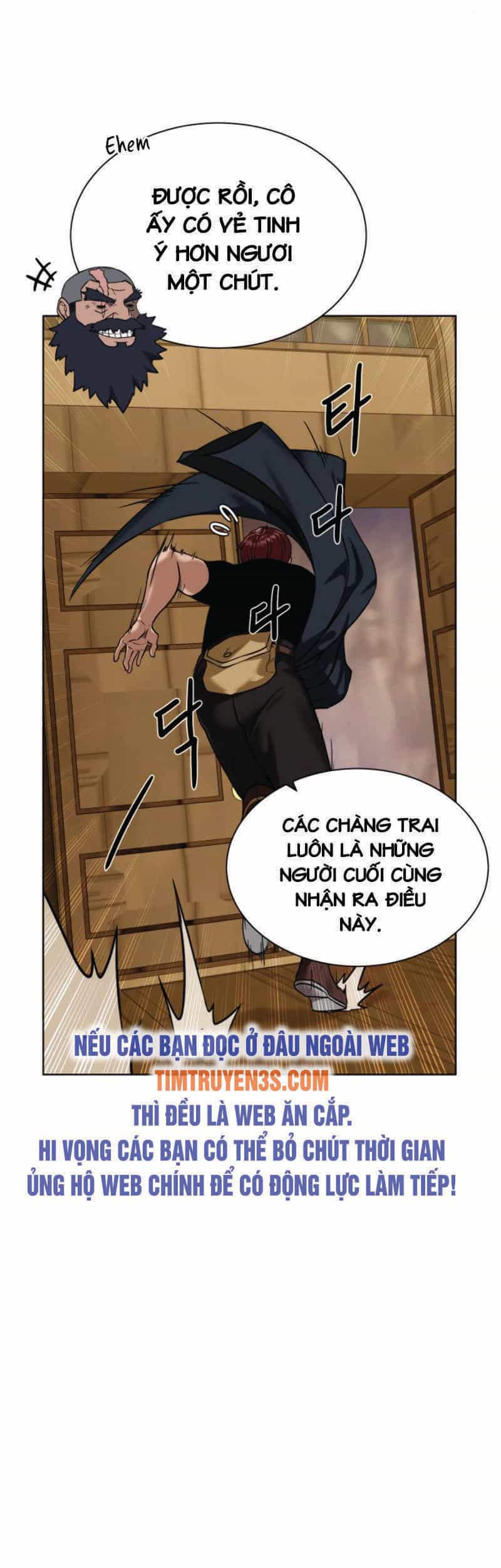 Cổ Vật Trong Hầm Tối - Chương 36 - ảnh 17