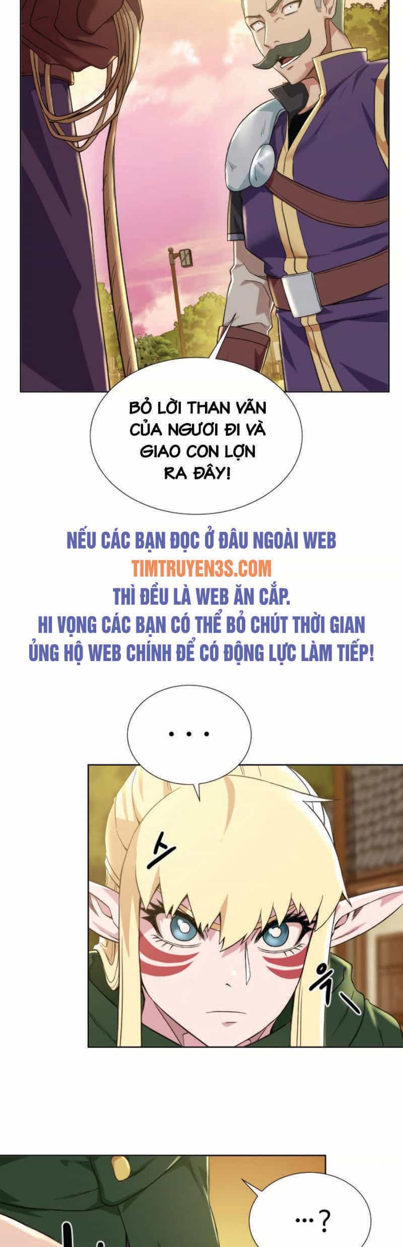 Cổ Vật Trong Hầm Tối - Chương 37 - ảnh 27