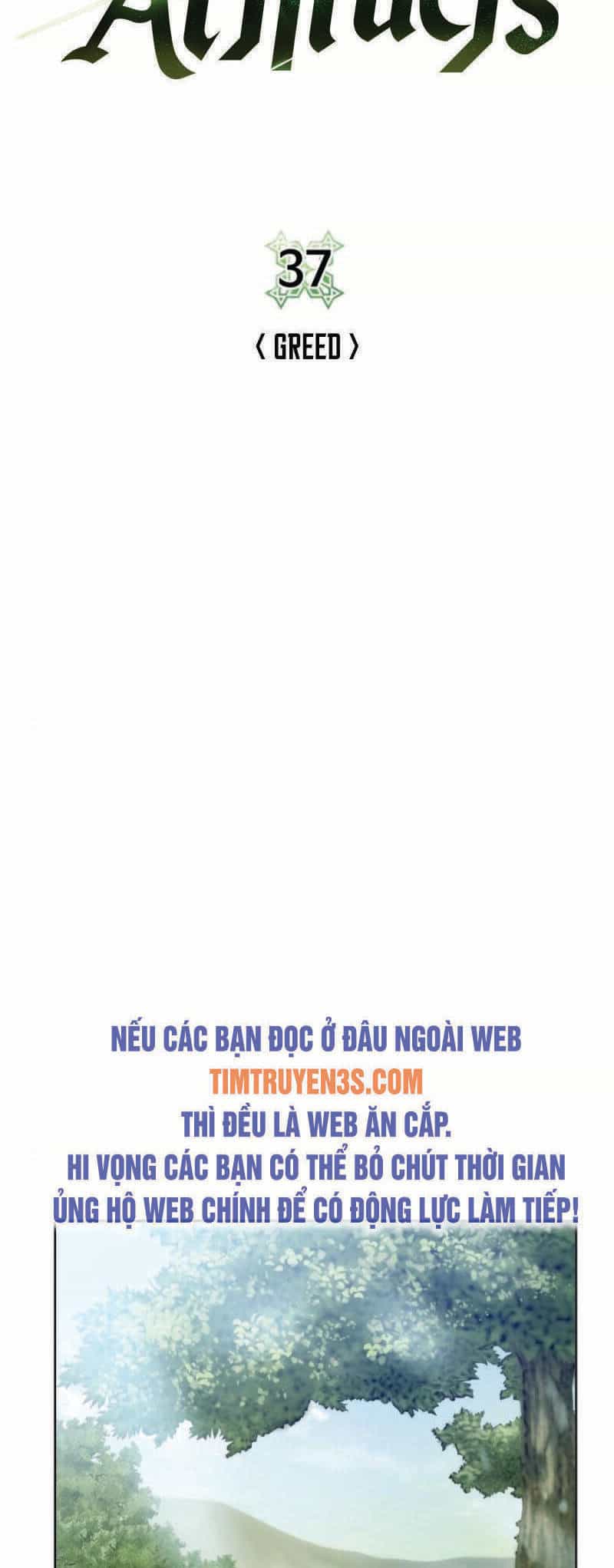 Cổ Vật Trong Hầm Tối - Chương 37 - ảnh 8