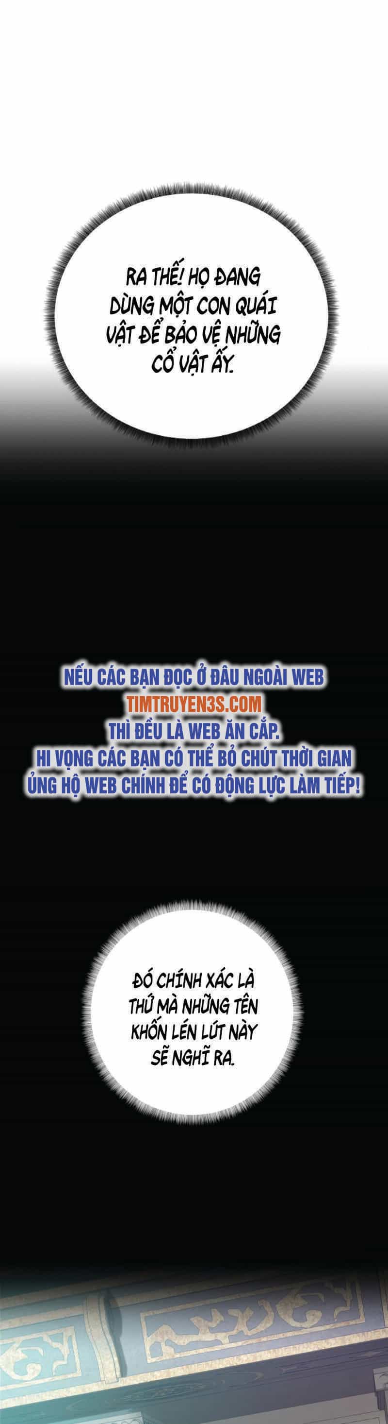 Cổ Vật Trong Hầm Tối - Chương 38 - ảnh 29