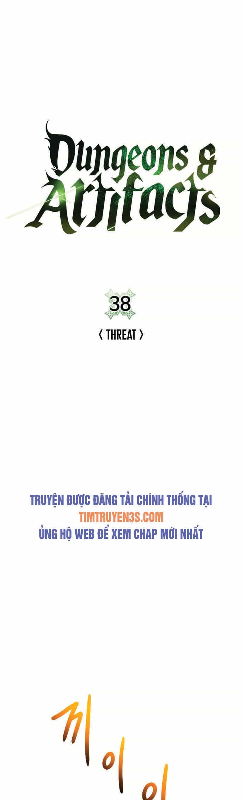Cổ Vật Trong Hầm Tối - Chương 38 - ảnh 6
