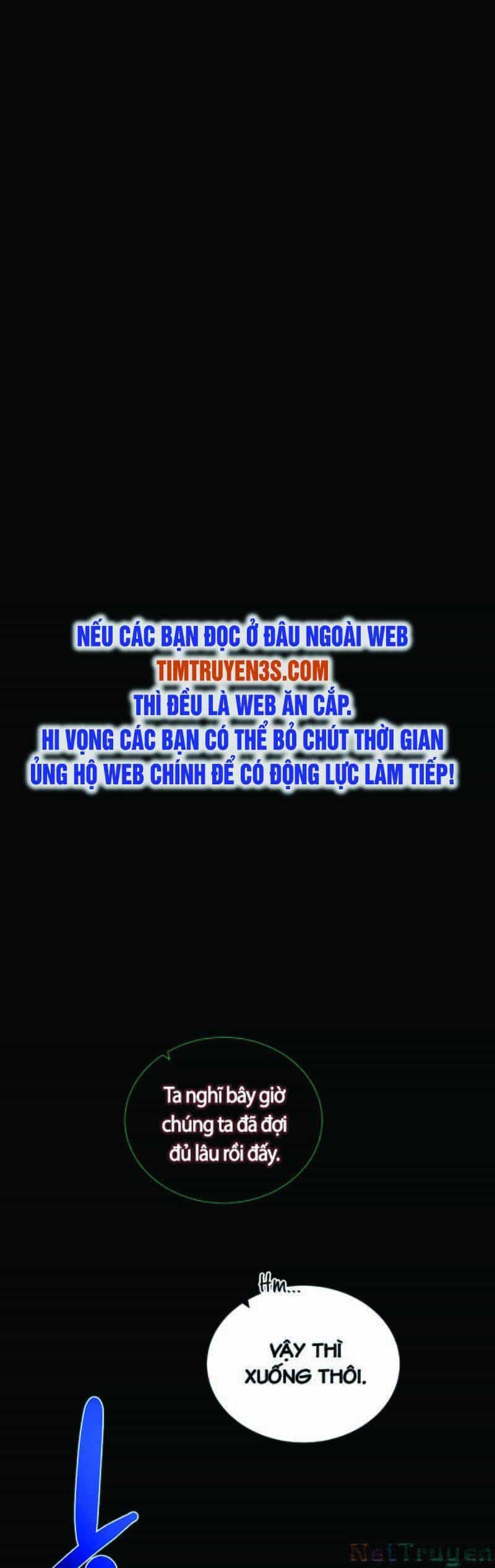 Cổ Vật Trong Hầm Tối - Chương 39 - ảnh 18