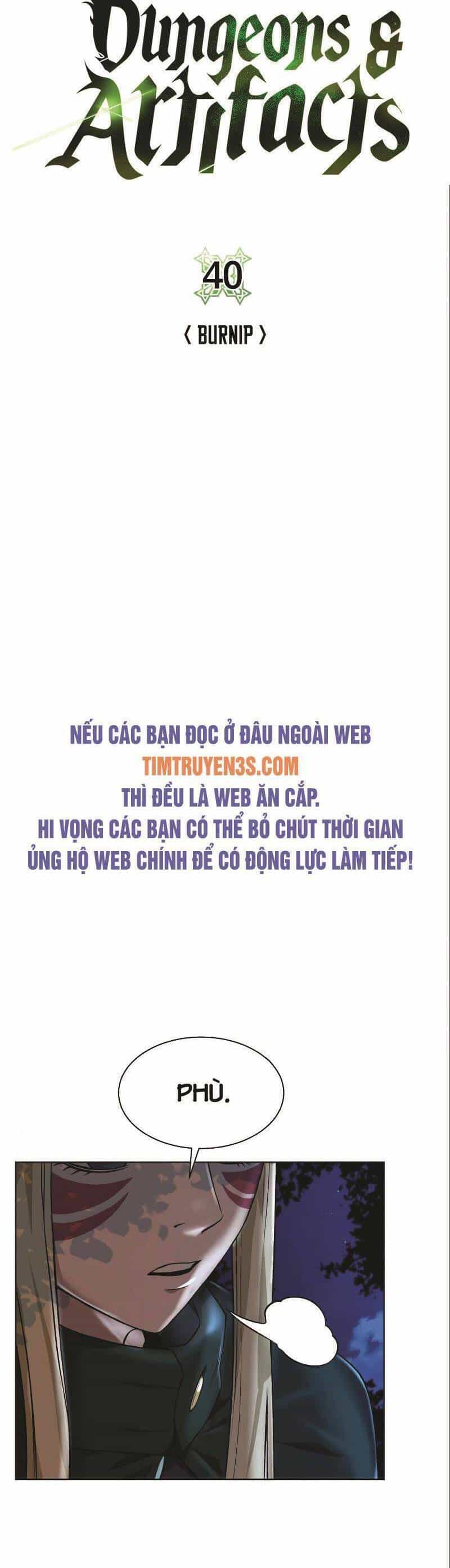 Cổ Vật Trong Hầm Tối - Chương 40 - ảnh 4