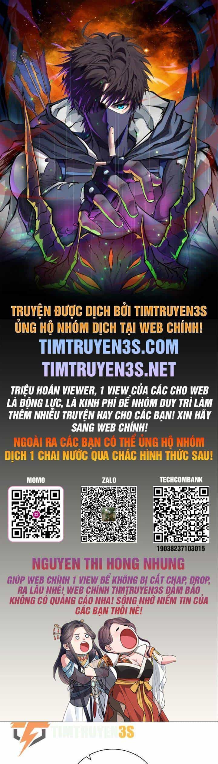 Cổ Vật Trong Hầm Tối - Chương 41 - ảnh 1
