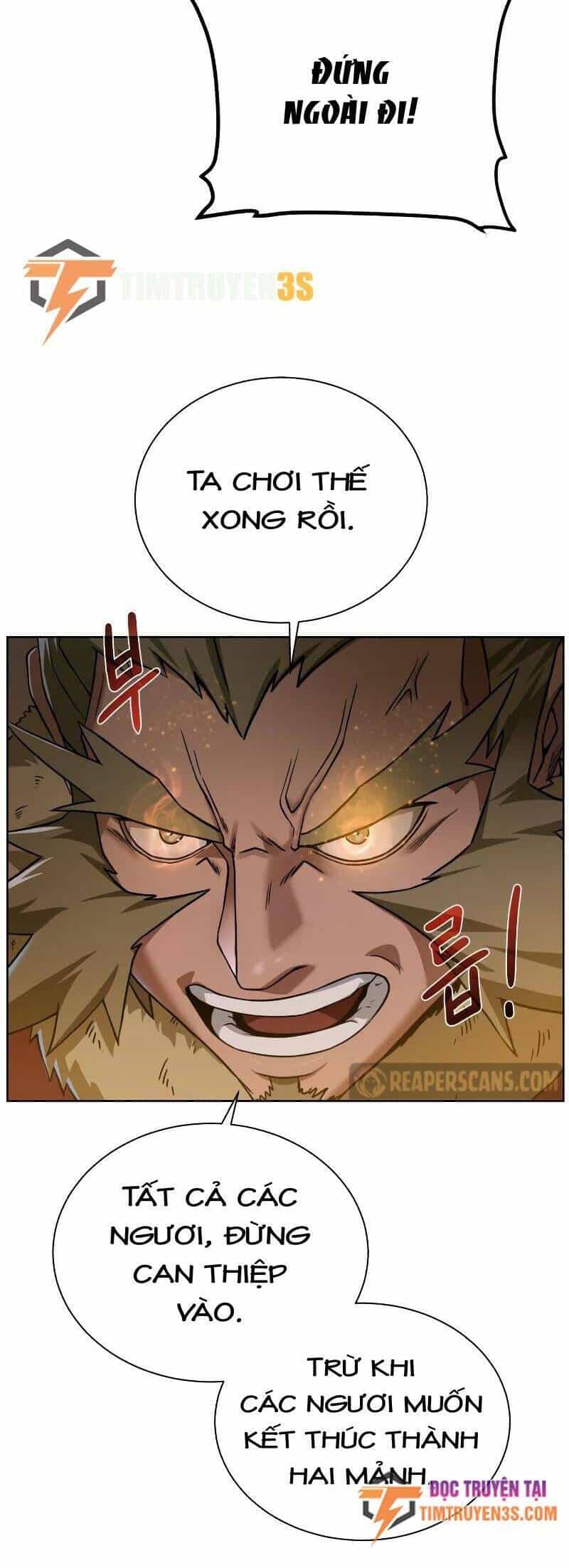 Cổ Vật Trong Hầm Tối - Chương 46 - ảnh 6