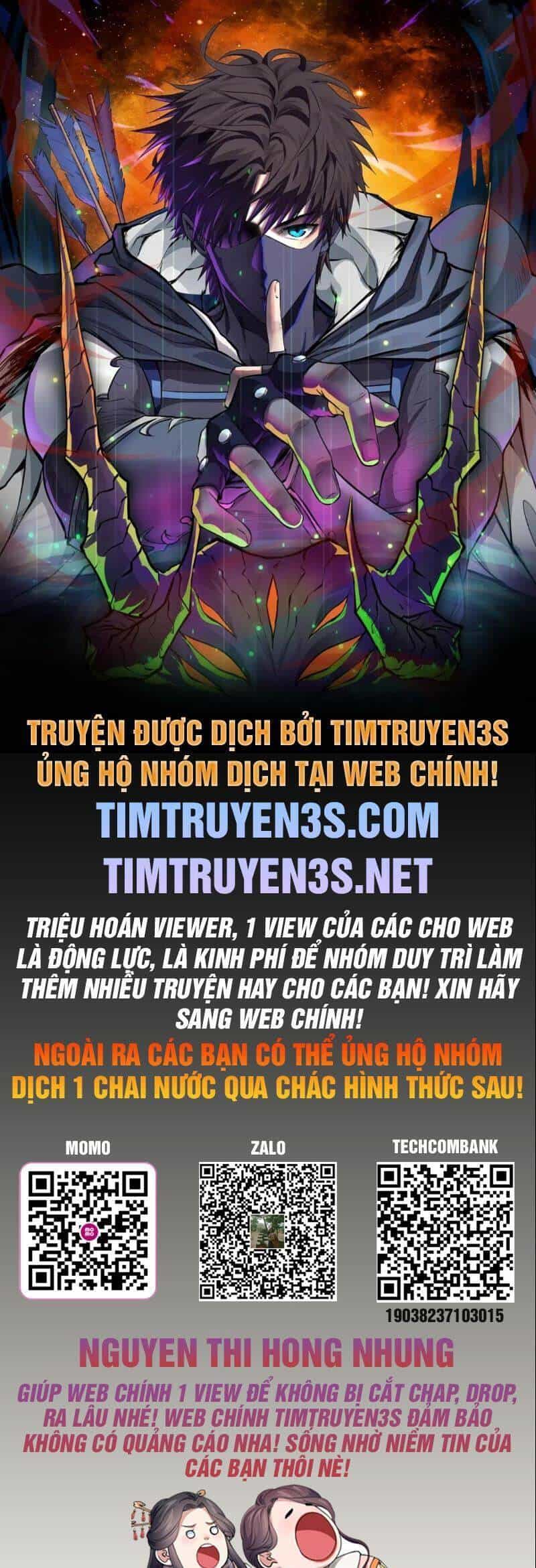 Cổ Vật Trong Hầm Tối - Chương 54 - ảnh 1