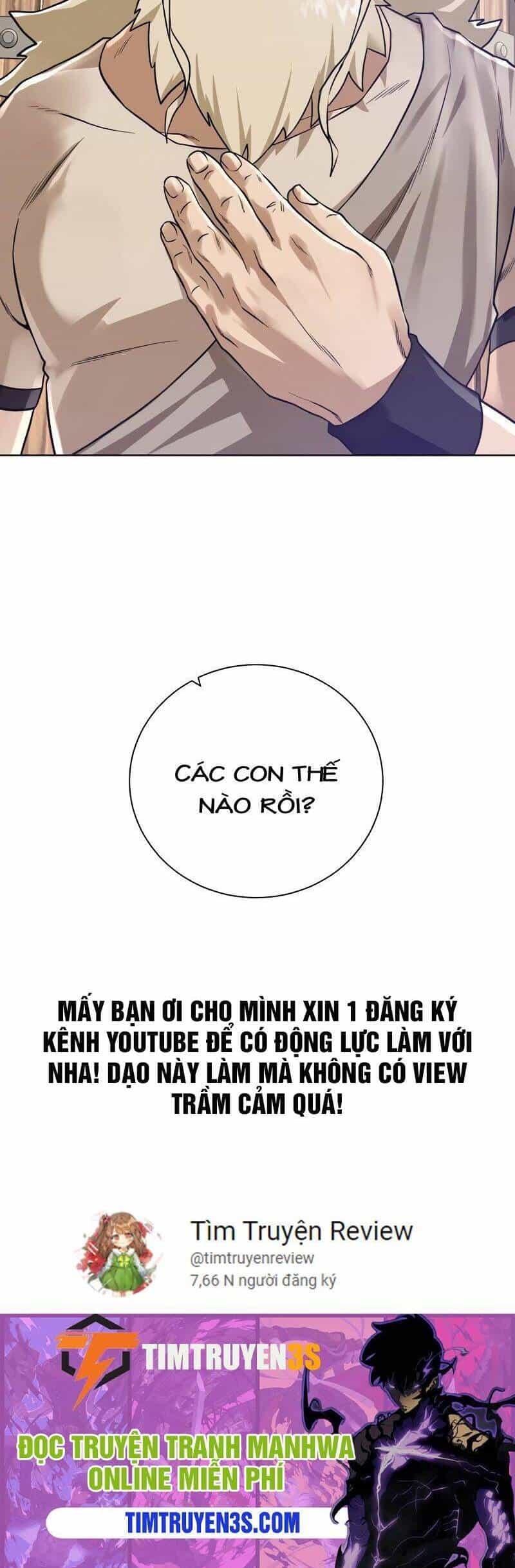 Cổ Vật Trong Hầm Tối - Chương 54 - ảnh 63