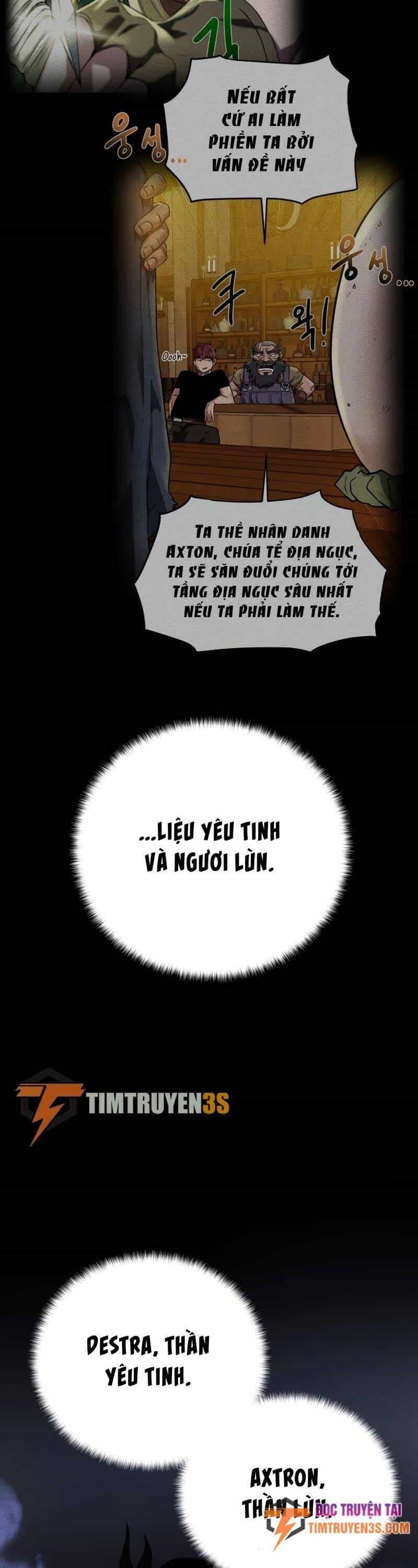 Cổ Vật Trong Hầm Tối - Chương 57 - ảnh 21