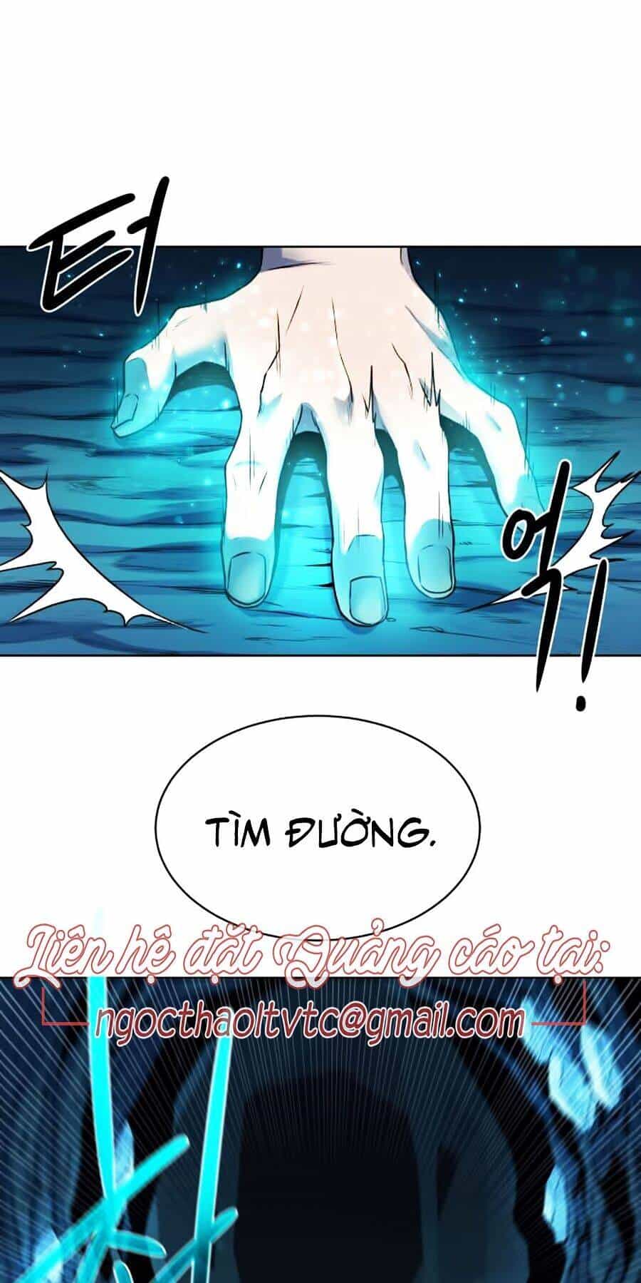 Cổ Vật Trong Hầm Tối - Chương 6 - ảnh 16