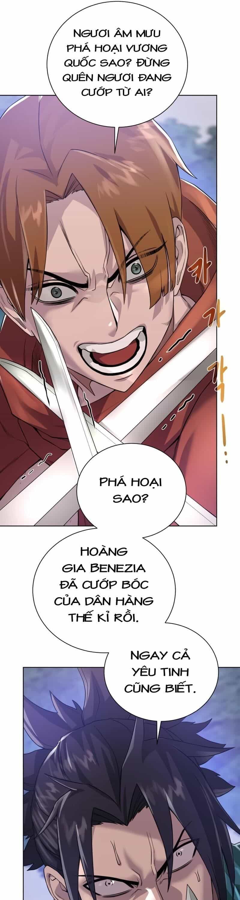 Cổ Vật Trong Hầm Tối - Chương 59 - ảnh 14
