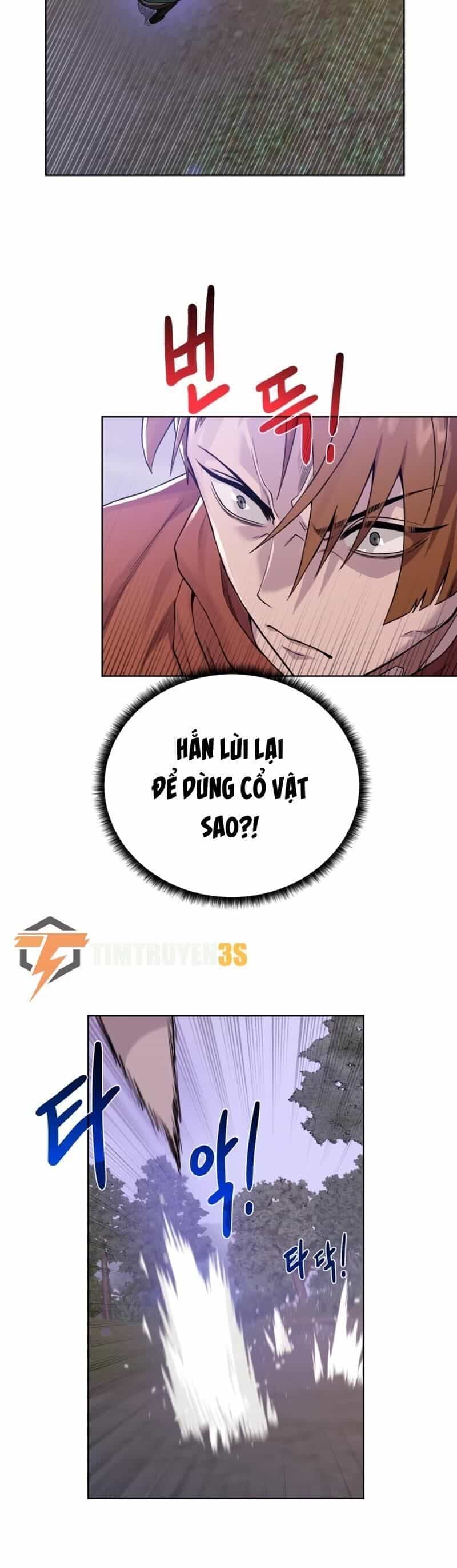Cổ Vật Trong Hầm Tối - Chương 59 - ảnh 8