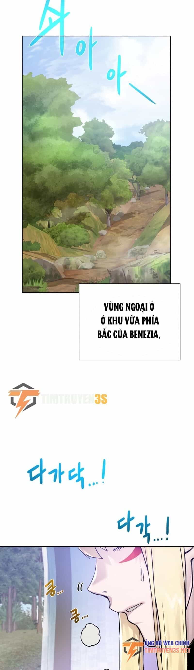 Cổ Vật Trong Hầm Tối - Chương 60 - ảnh 24