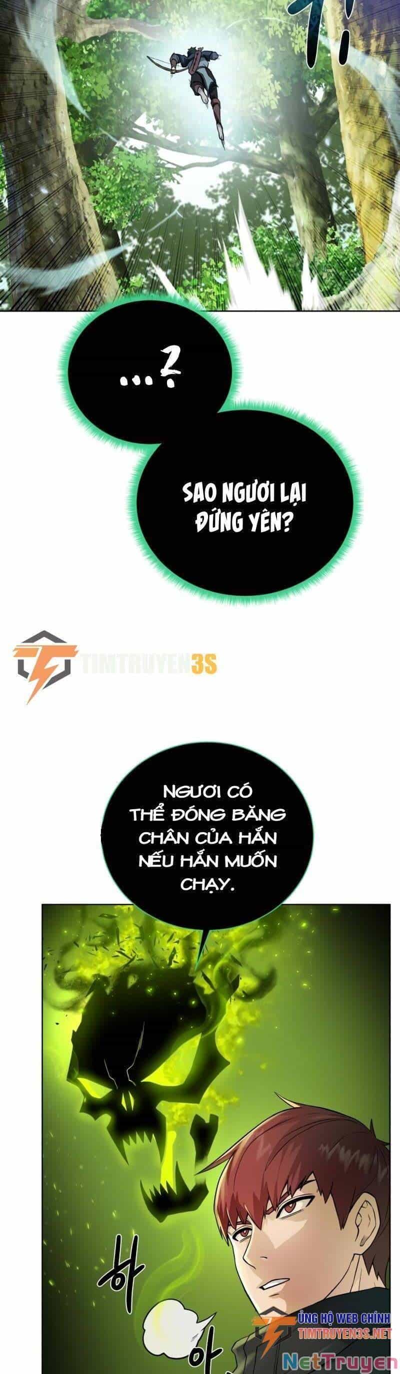 Cổ Vật Trong Hầm Tối - Chương 61 - ảnh 33