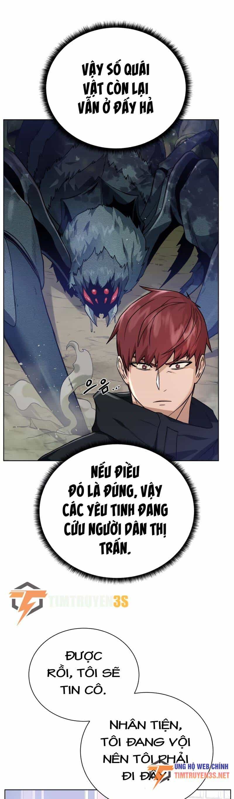 Cổ Vật Trong Hầm Tối - Chương 62 - ảnh 22