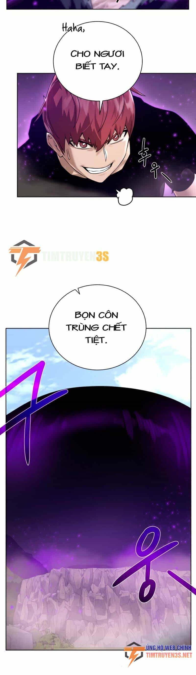 Cổ Vật Trong Hầm Tối - Chương 64 - ảnh 17