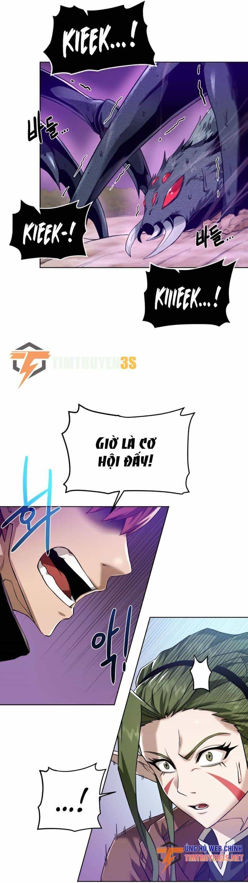 Cổ Vật Trong Hầm Tối - Chương 64 - ảnh 18