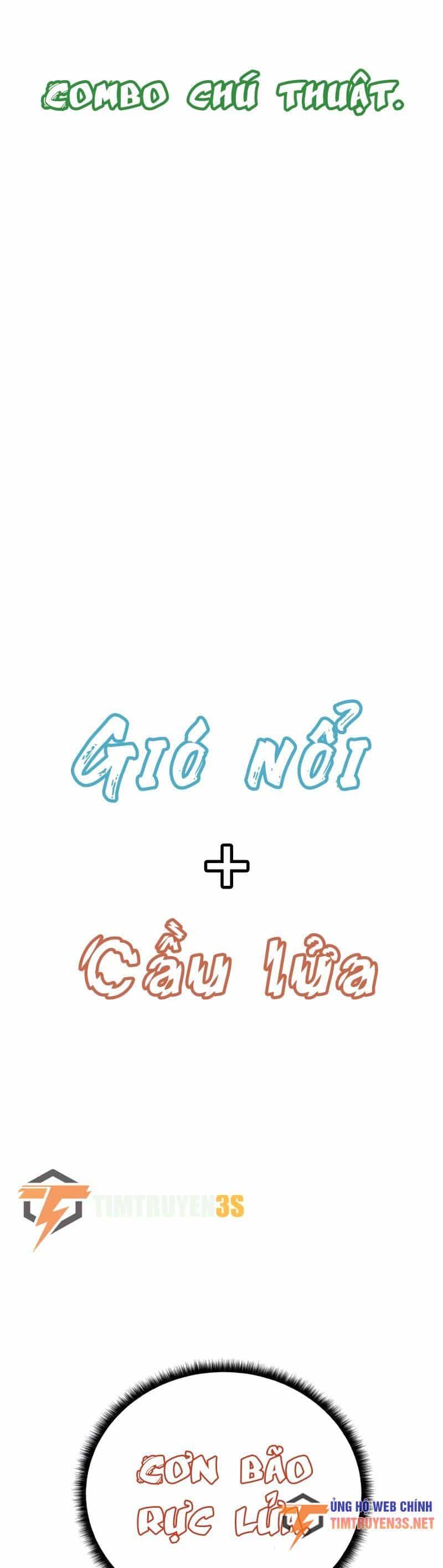 Cổ Vật Trong Hầm Tối - Chương 64 - ảnh 39