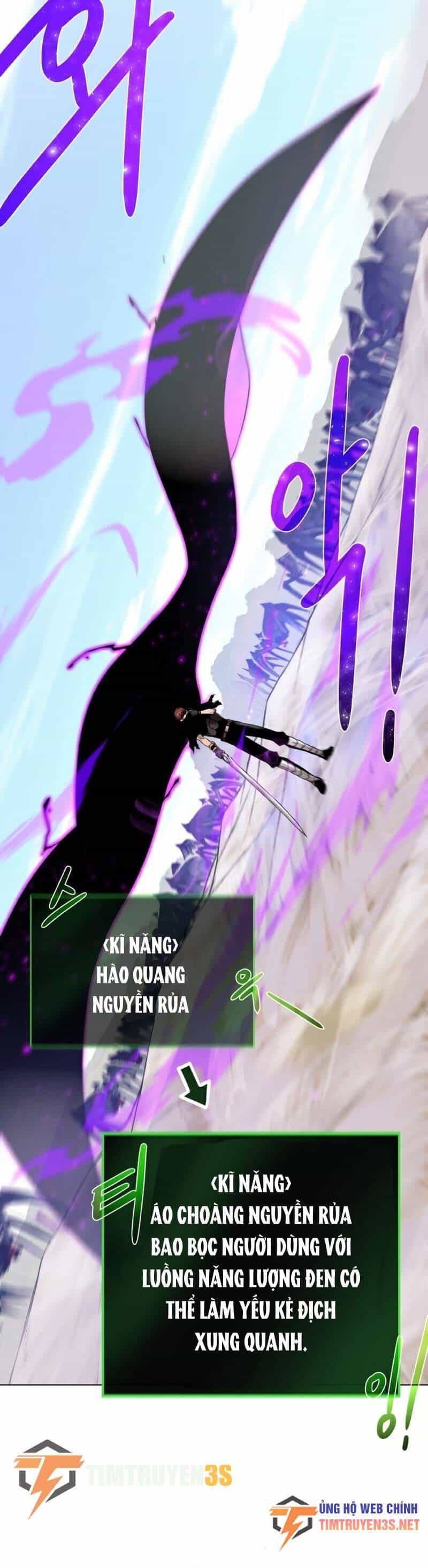 Cổ Vật Trong Hầm Tối - Chương 64 - ảnh 9