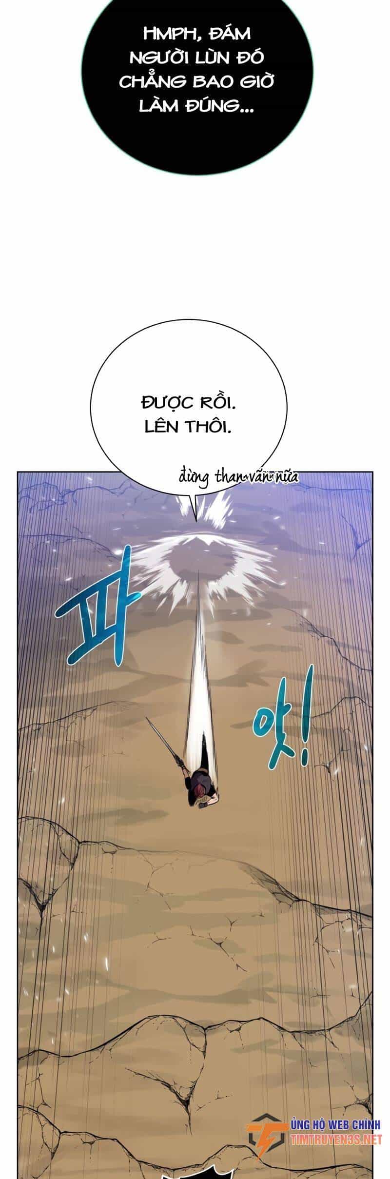 Cổ Vật Trong Hầm Tối - Chương 65 - ảnh 20