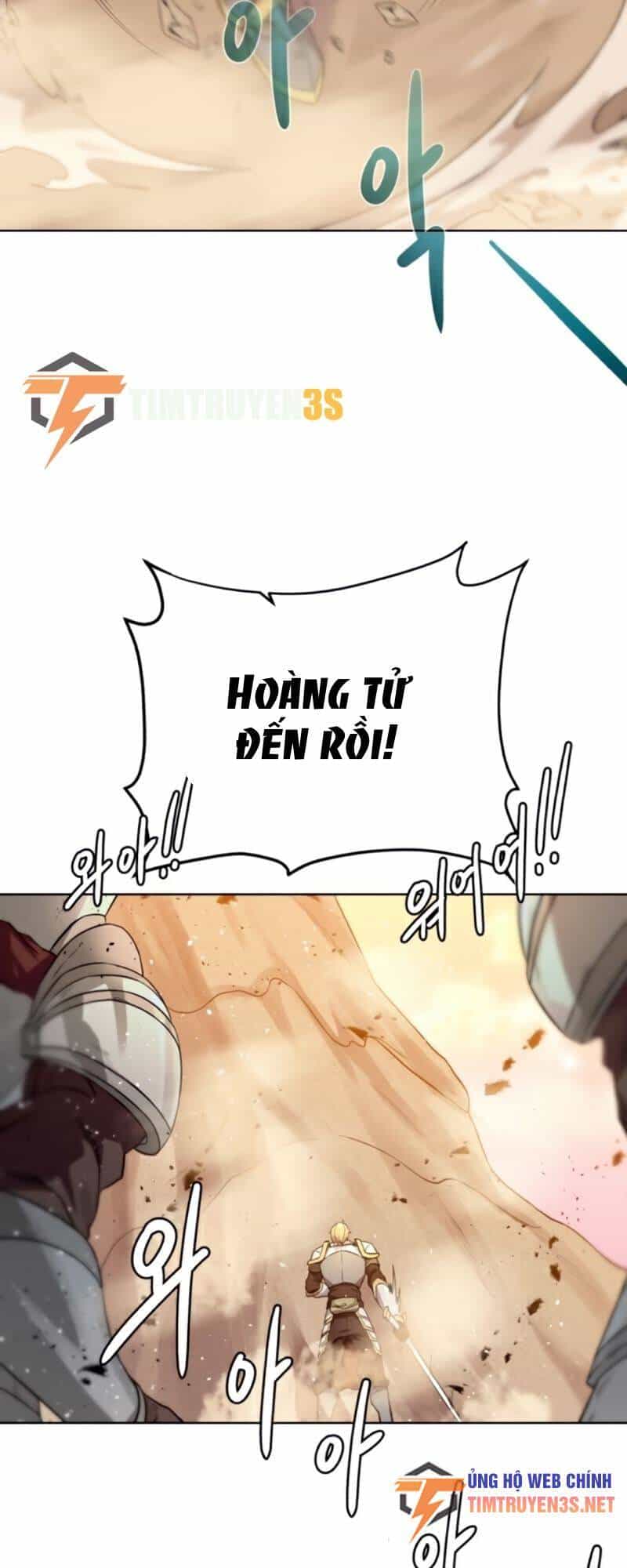 Cổ Vật Trong Hầm Tối - Chương 67 - ảnh 17