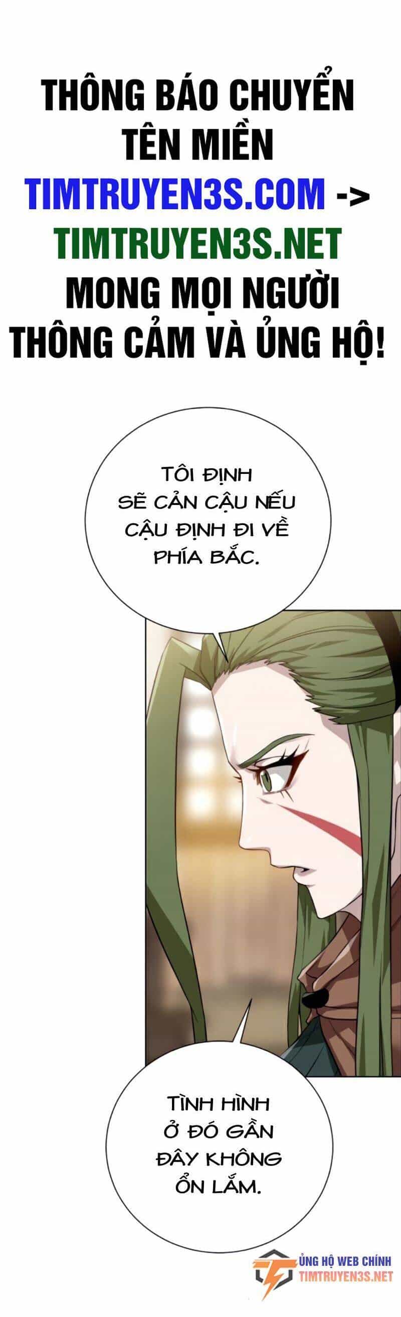 Cổ Vật Trong Hầm Tối - Chương 67 - ảnh 2