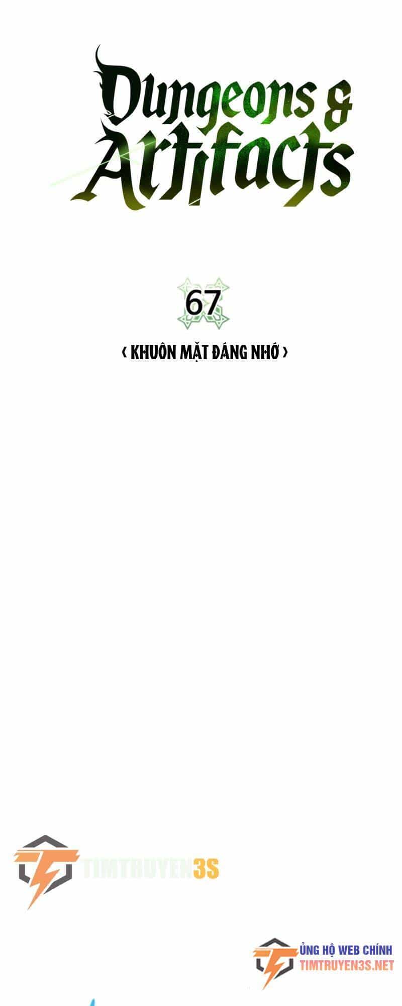 Cổ Vật Trong Hầm Tối - Chương 67 - ảnh 44
