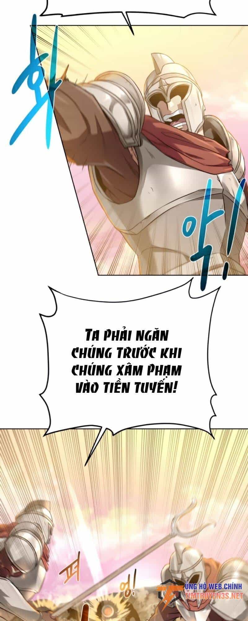 Cổ Vật Trong Hầm Tối - Chương 67 - ảnh 5