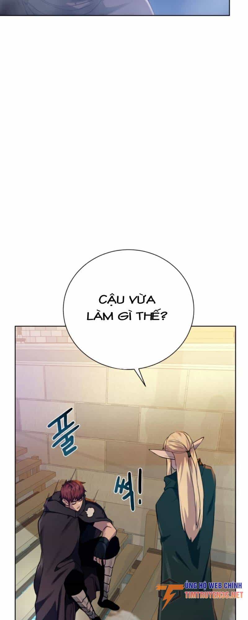 Cổ Vật Trong Hầm Tối - Chương 67 - ảnh 51