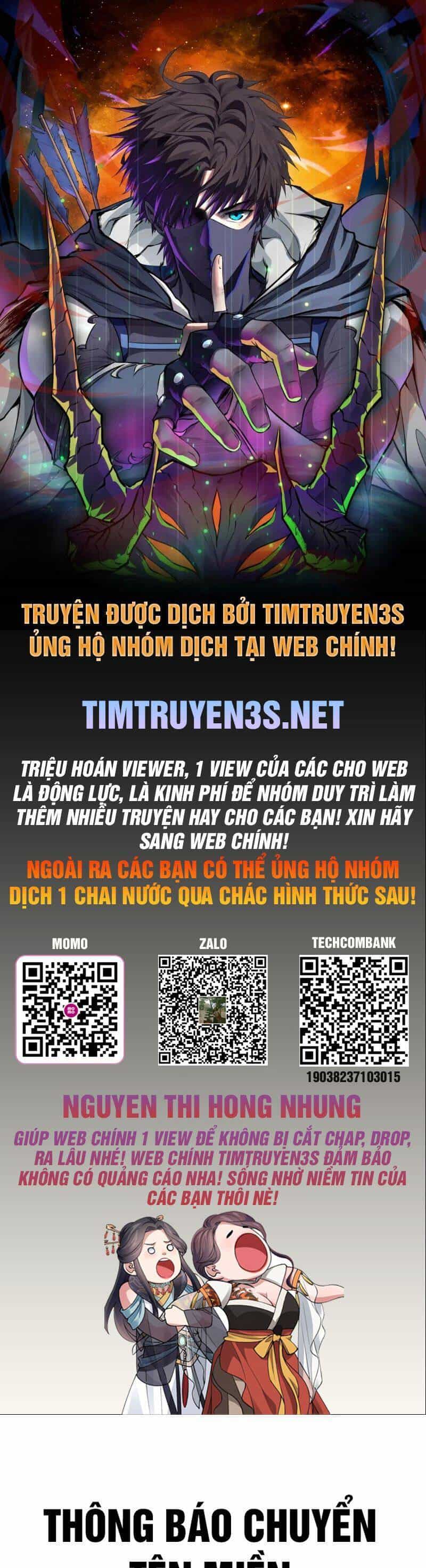 Cổ Vật Trong Hầm Tối - Chương 69 - ảnh 1