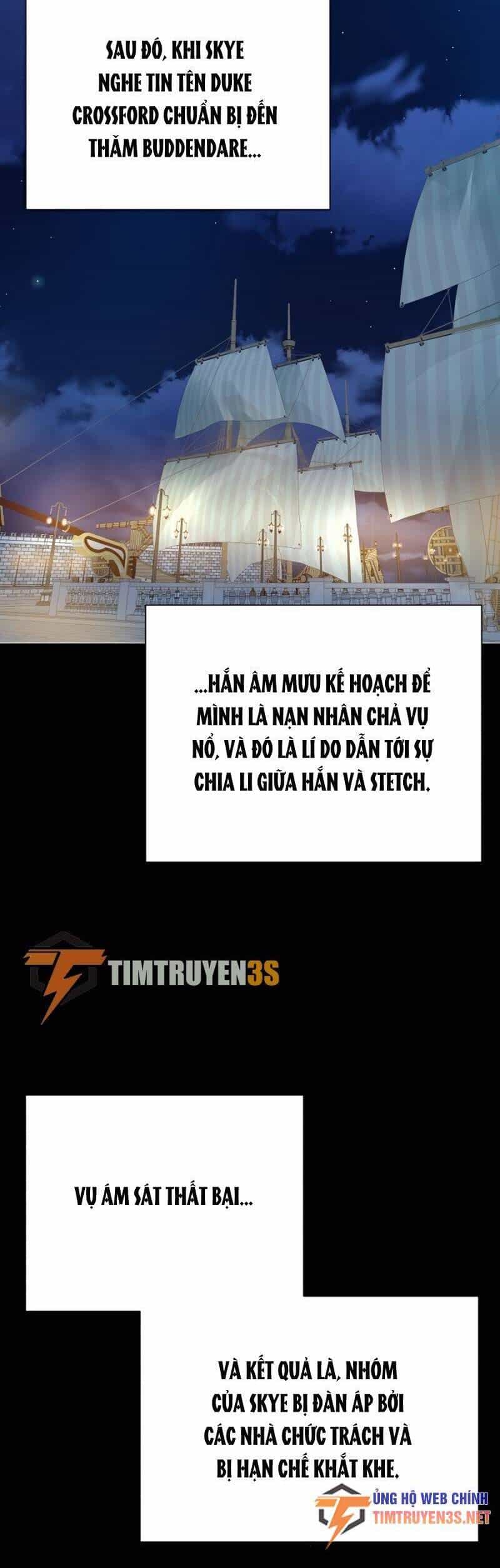 Cổ Vật Trong Hầm Tối - Chương 69 - ảnh 18