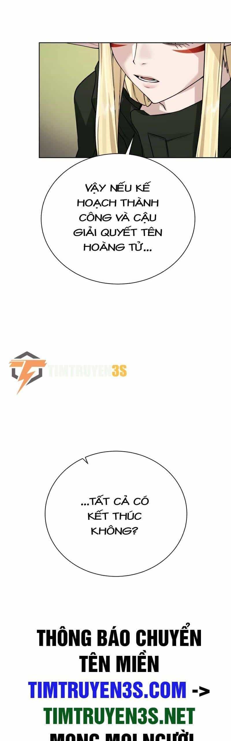 Cổ Vật Trong Hầm Tối - Chương 70 - ảnh 45