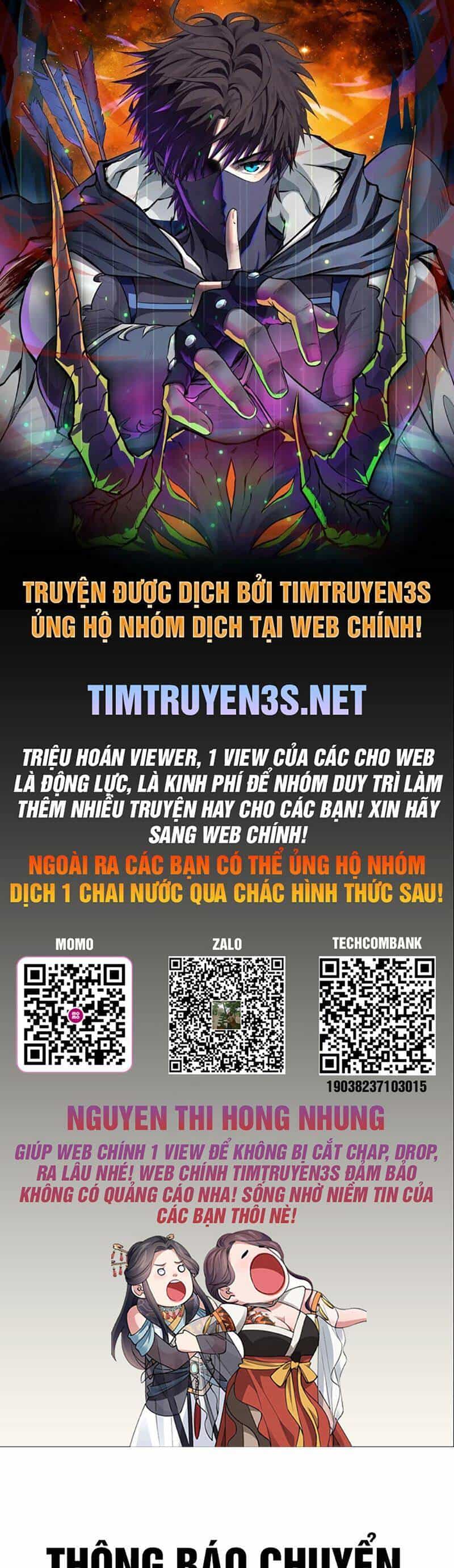 Cổ Vật Trong Hầm Tối - Chương 71 - ảnh 1