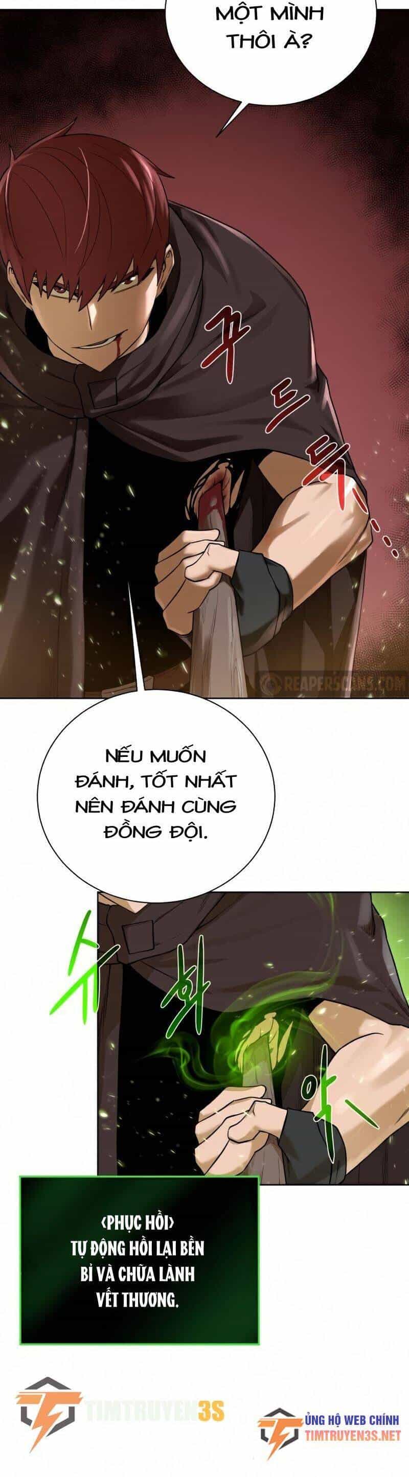 Cổ Vật Trong Hầm Tối - Chương 72 - ảnh 21