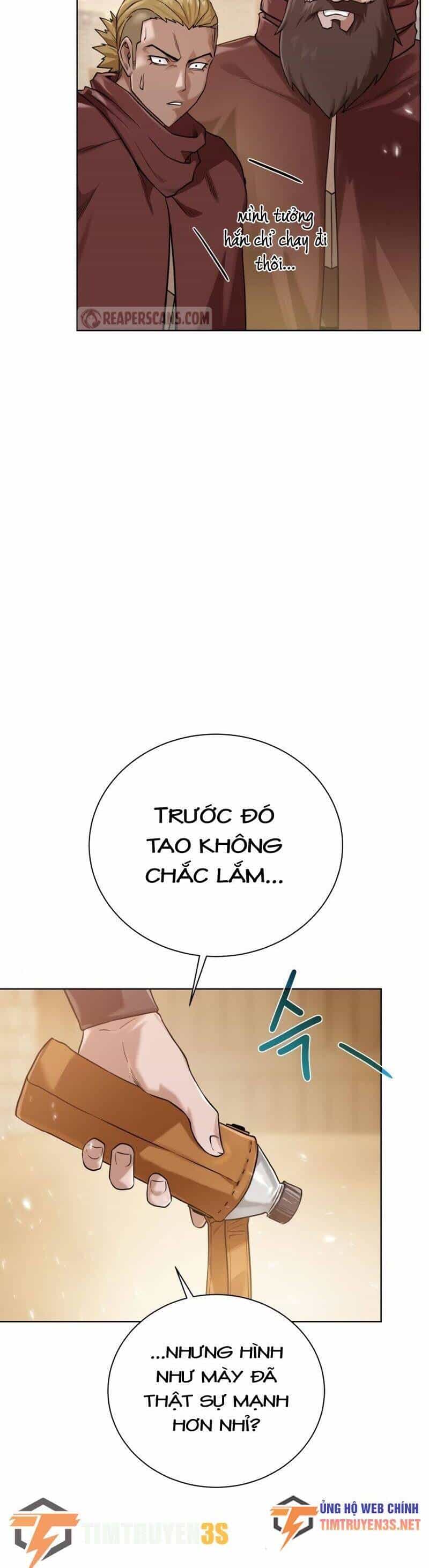 Cổ Vật Trong Hầm Tối - Chương 75 - ảnh 45