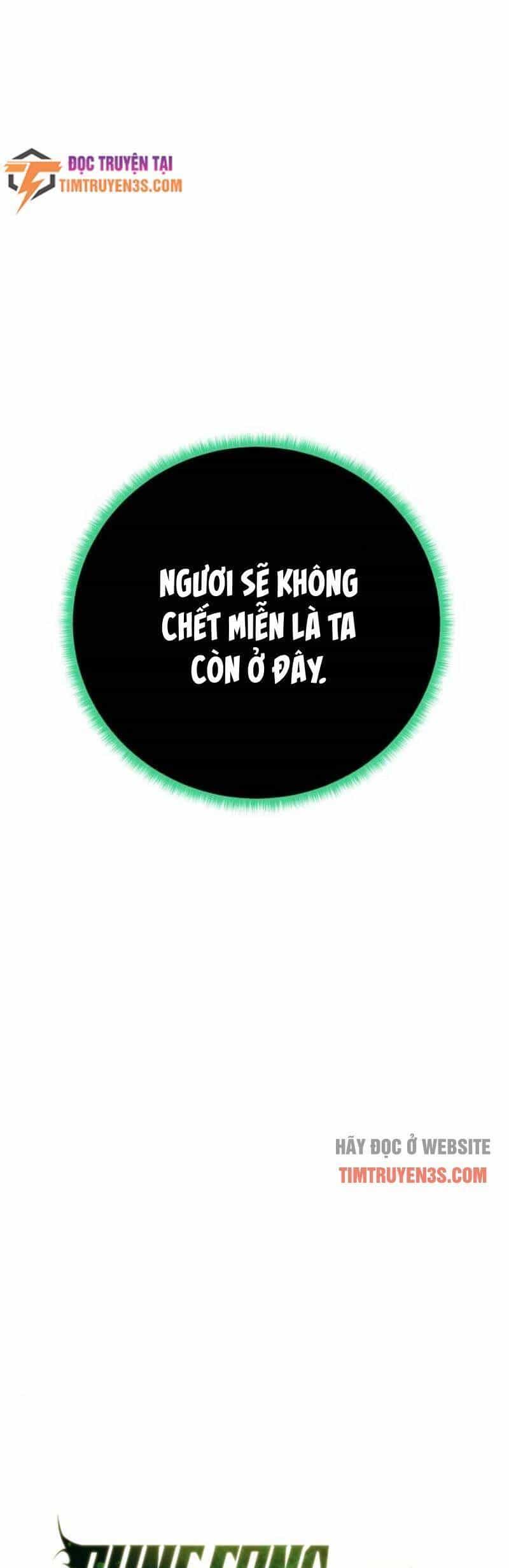 Cổ Vật Trong Hầm Tối - Chương 76 - ảnh 18