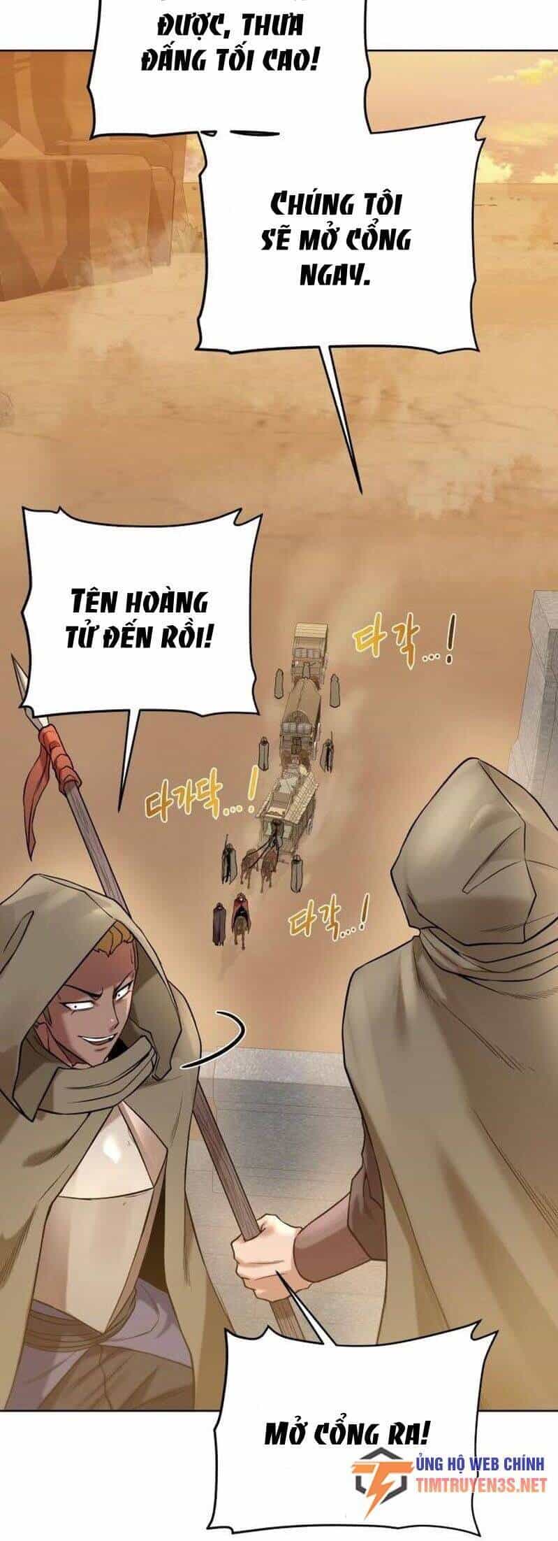 Cổ Vật Trong Hầm Tối - Chương 76 - ảnh 29